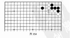 围棋少年评价